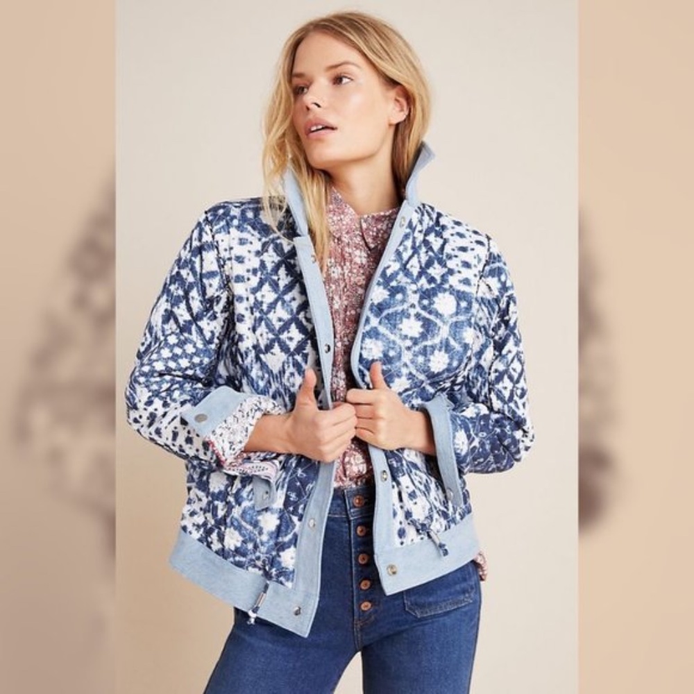 Anthropologie Reversible Boho Coat - NWT